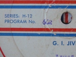 Portion Of Guest Star 662 Label