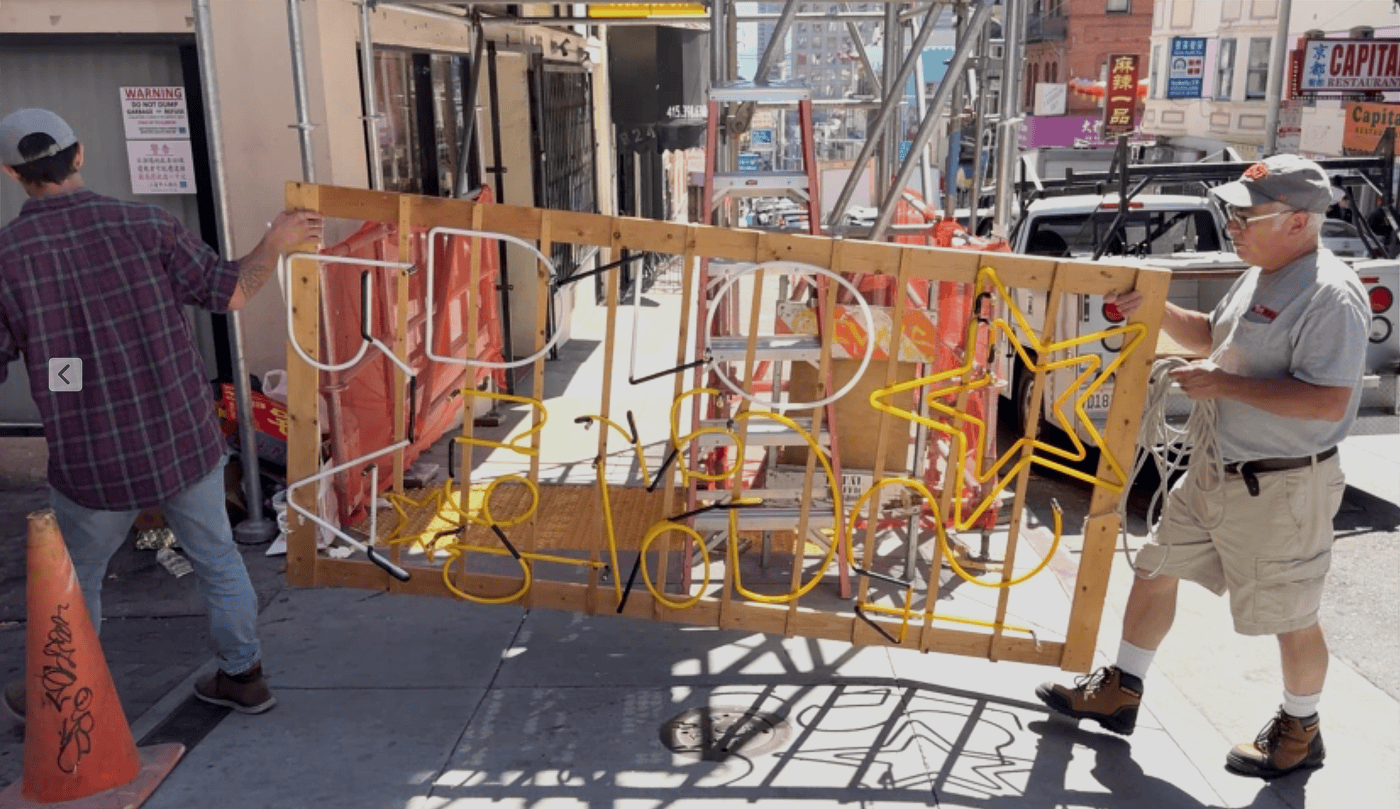 Golden-Star-Radio-Restored-Neon-Arrives