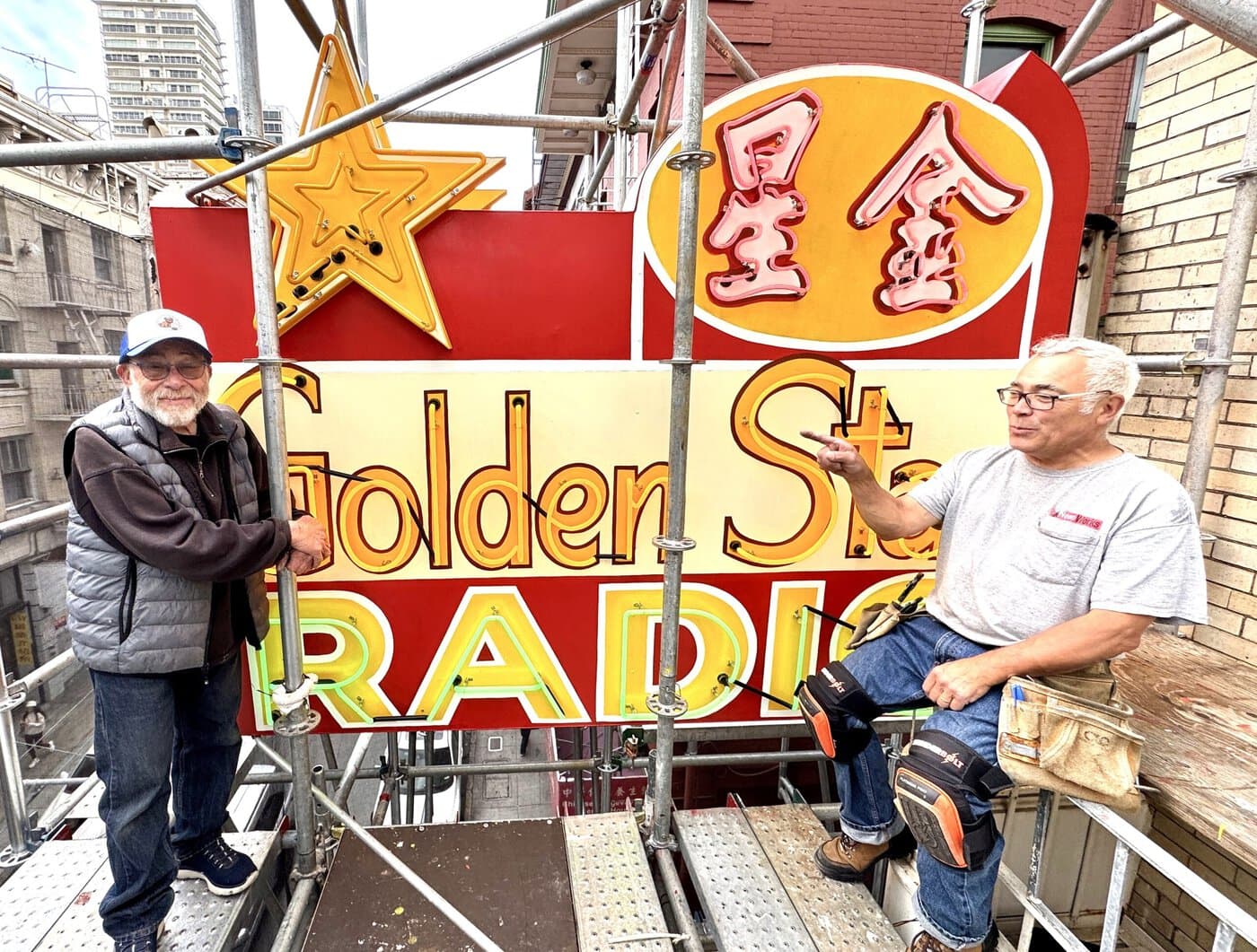 Volunteers Golden Star Radio Scaled