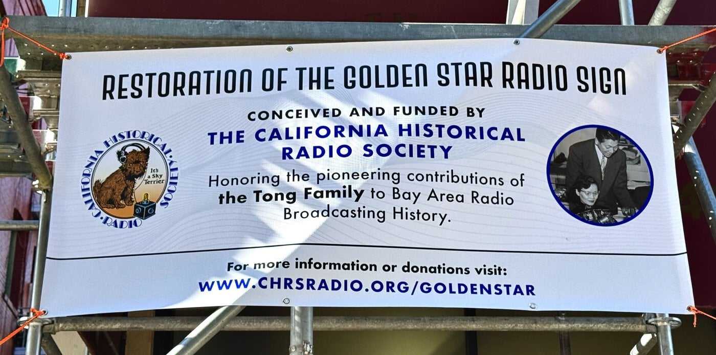 Chrs Golden Star Radio Sign Restoration Banner Displayed On Scaffolding In Chinatown