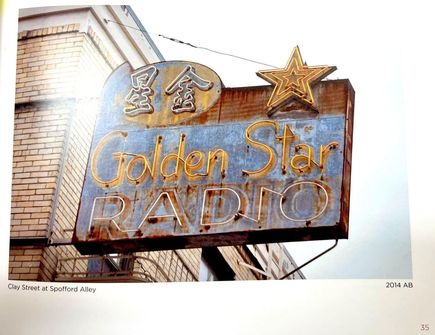 Golden Star Radio Sign Pictured On Page 35 Of The Book San Francisco Neon