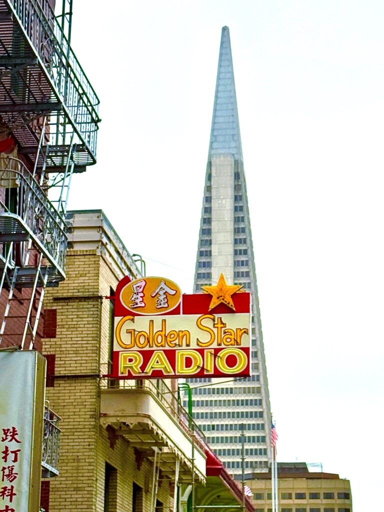 Golden Star Radio At Night