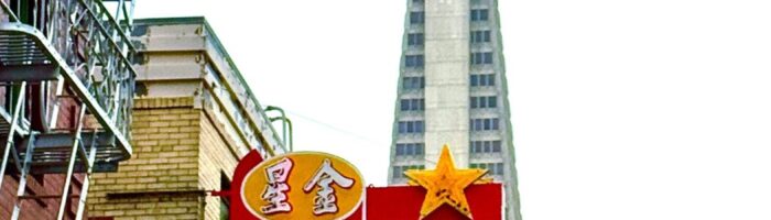 Golden Star Radio at night
